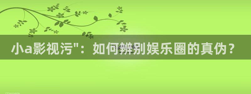 樱花视频免费高清电视剧