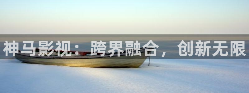 樱花视频国产在线观看