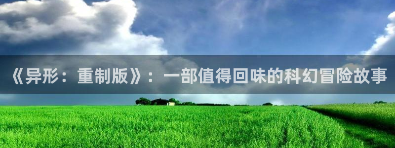 樱花视频啊