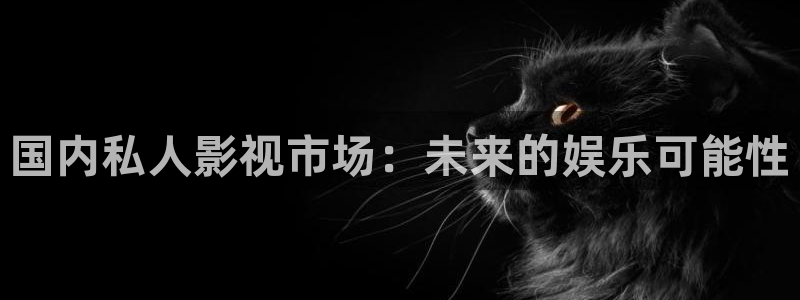 如何下载樱花视频