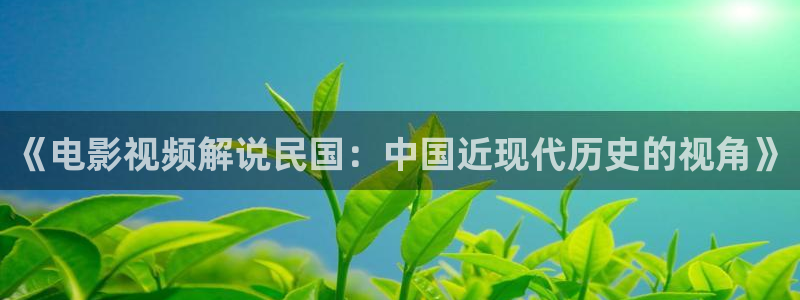 樱花视频 91
