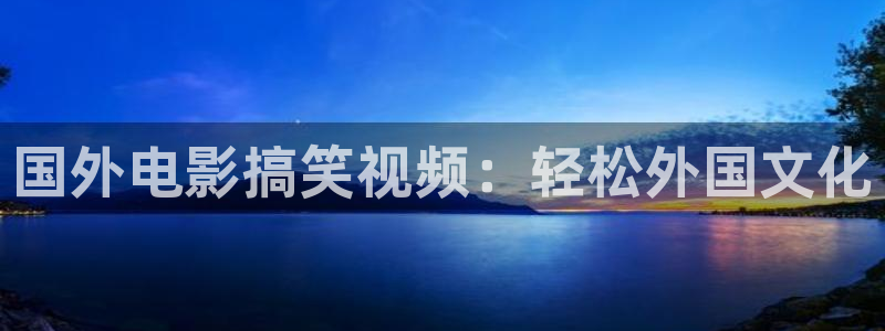 小樱花视频在线