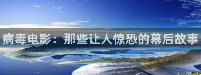 樱花视频樱花