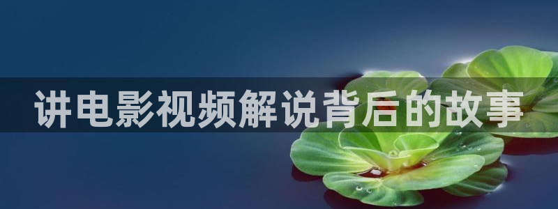 樱花影视免费下载安装