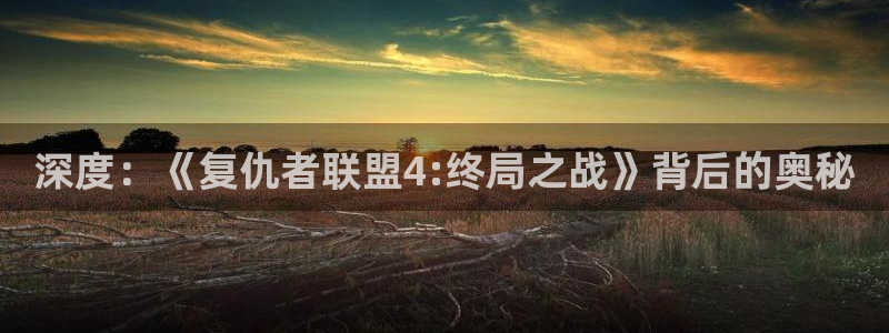 神马樱花影院