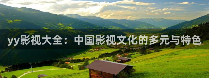 樱花视频p