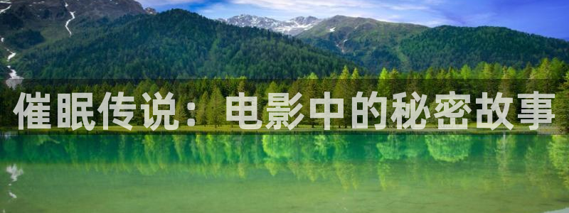 樱花视频了