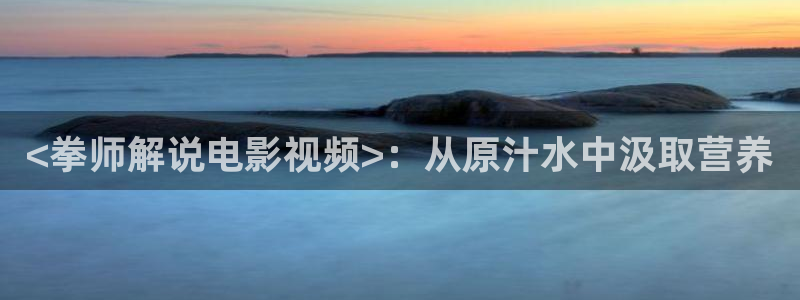 樱花视频hd