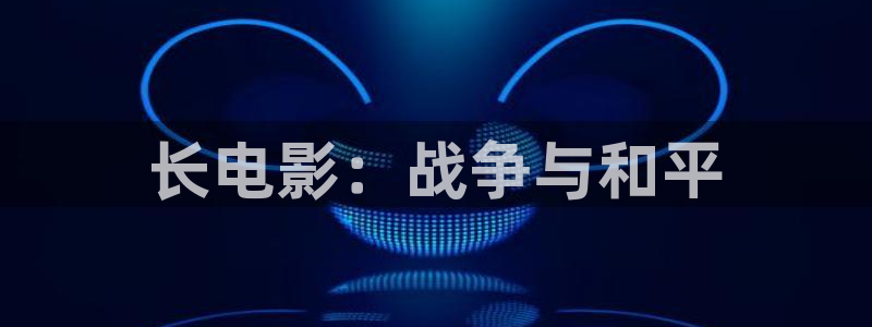樱花视频在哪里