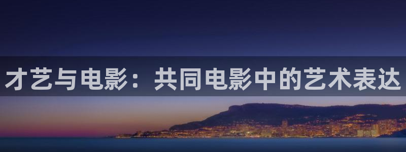 樱花视频樱花直播
