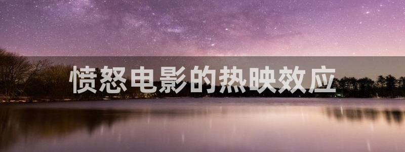 樱花视频9