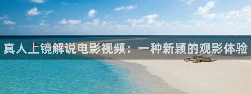 樱花视频樱花视频樱花视频