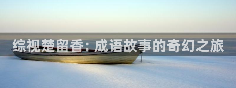 樱花影院成人