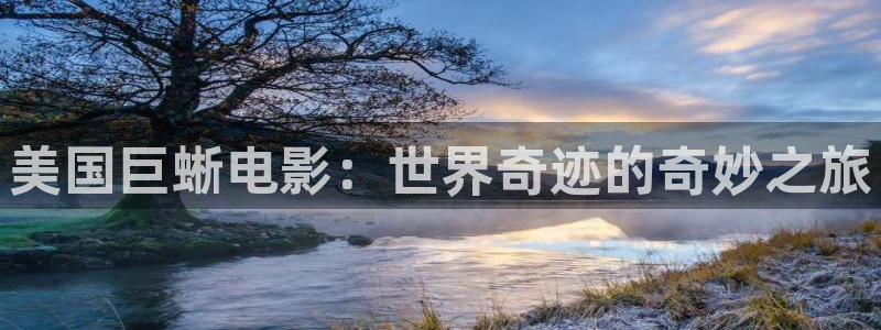 樱花视频…