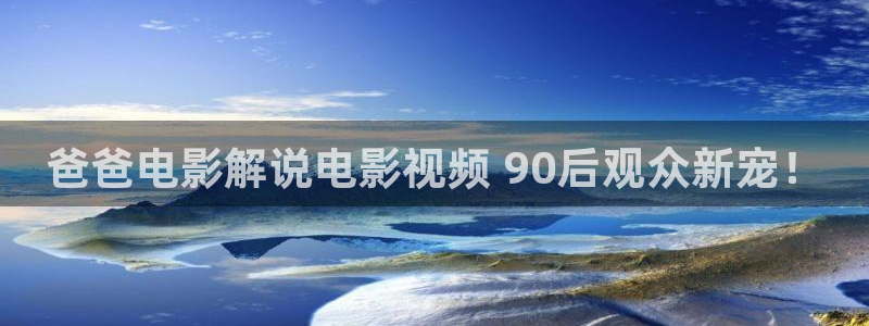 樱花影院电视在线观看