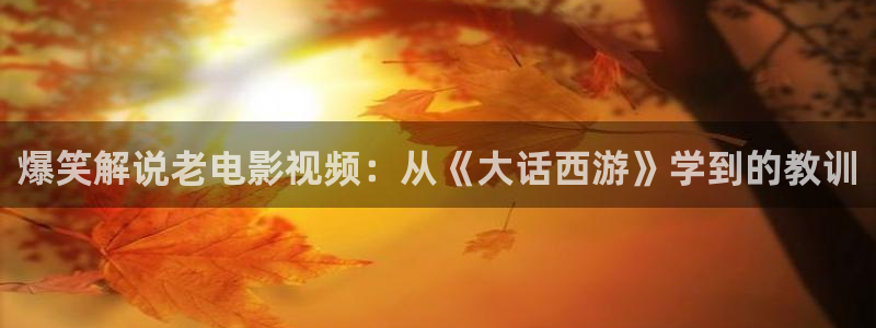 樱花影院在线观看完整版