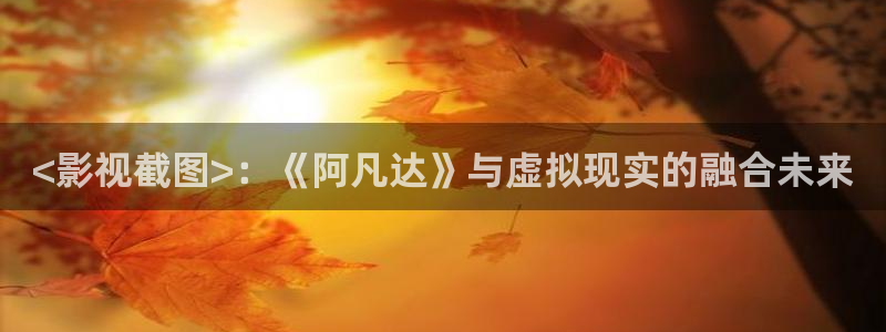 日在校园樱花视频