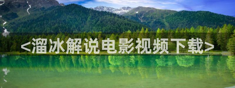 樱花视频樱花直播