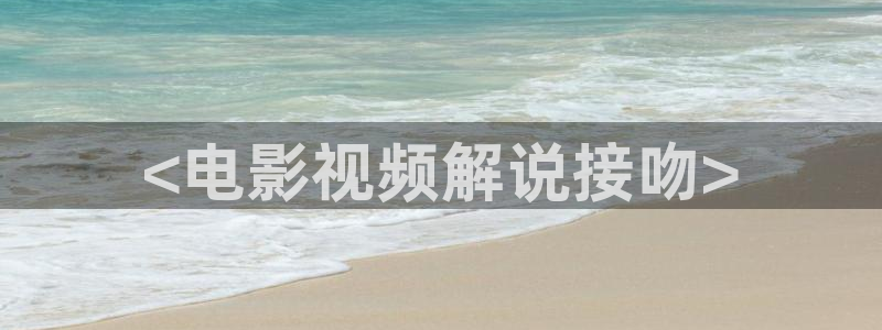 樱花影院在线观看高清电视剧网站