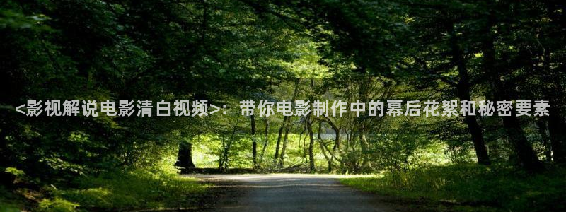 樱花视频免费观看.