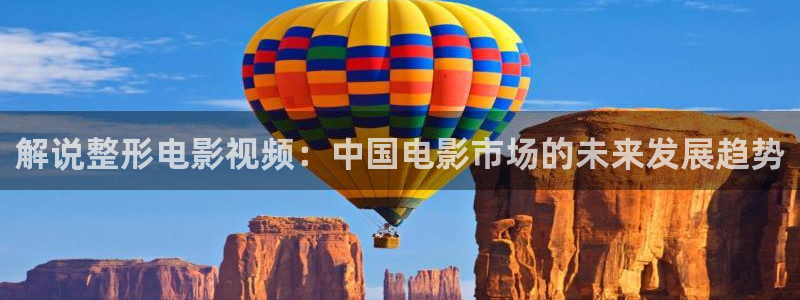 樱花视频ap