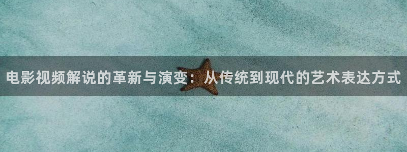 樱花影视最新版