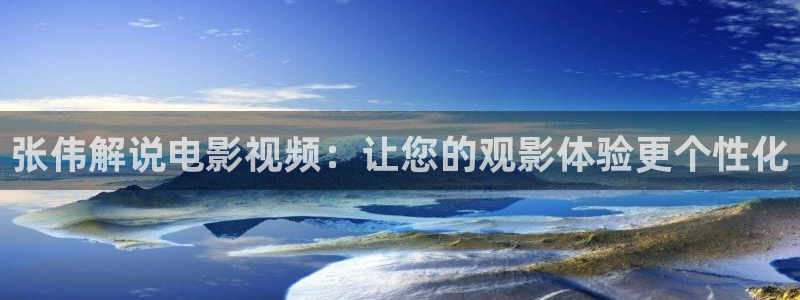 樱花视频在线观看免费视频