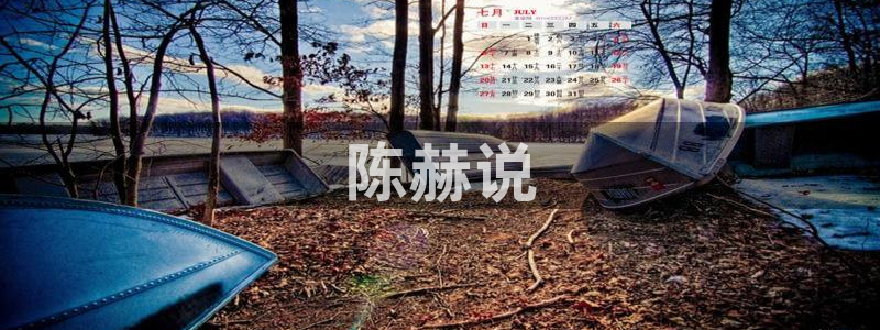 樱花影院电影在线观看