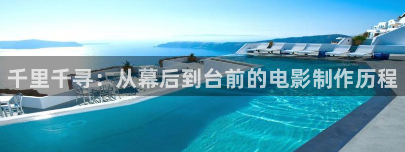 去有风的地方樱花影视