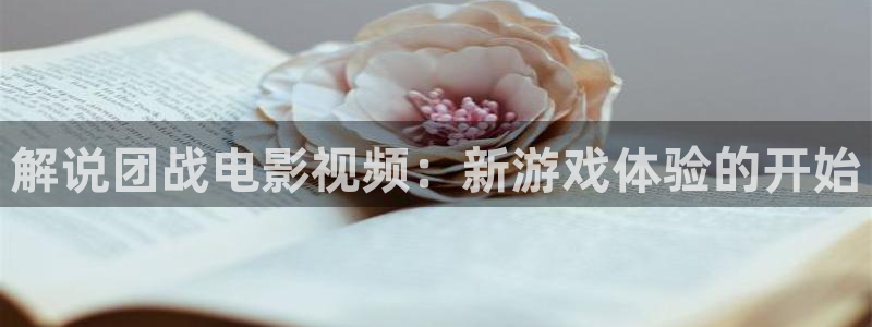 樱花影视大全免费观看