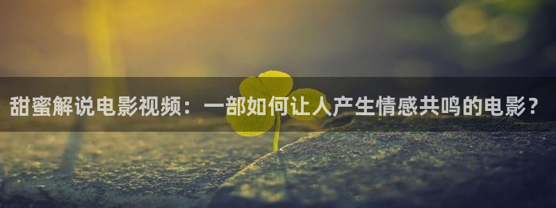 17c樱花视频