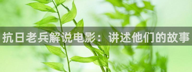 宇宙来的吸血鬼免费观看全集樱花视频