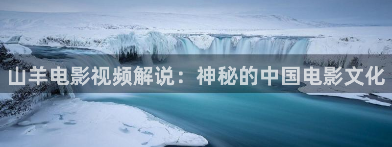 樱花视频app入口
