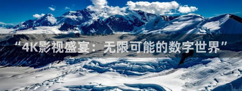 樱花影院高清
