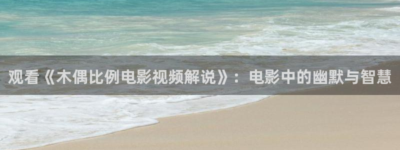 樱花视频下