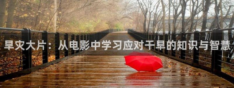 你微笑时很美樱花影视