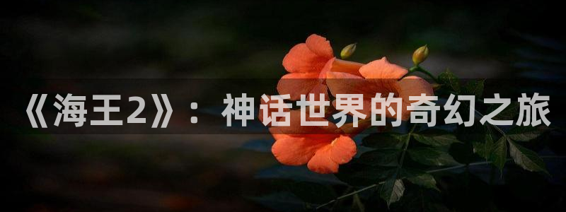 免费看樱花视频