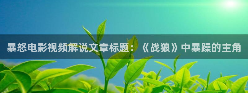 樱花视频免费大全
