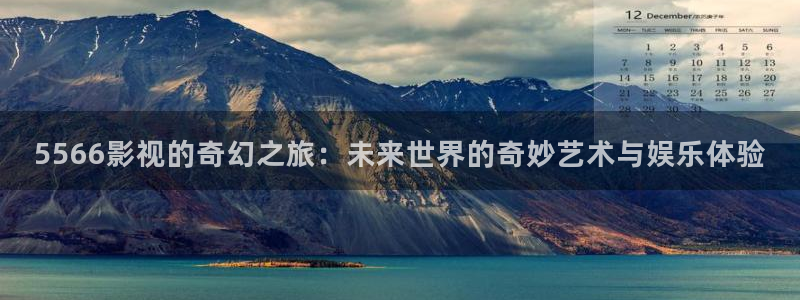 樱花视频电视剧免费观看