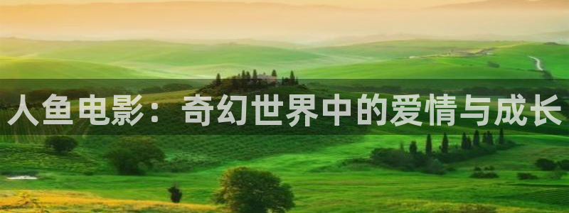 樱花影院在线观看免费观看电视