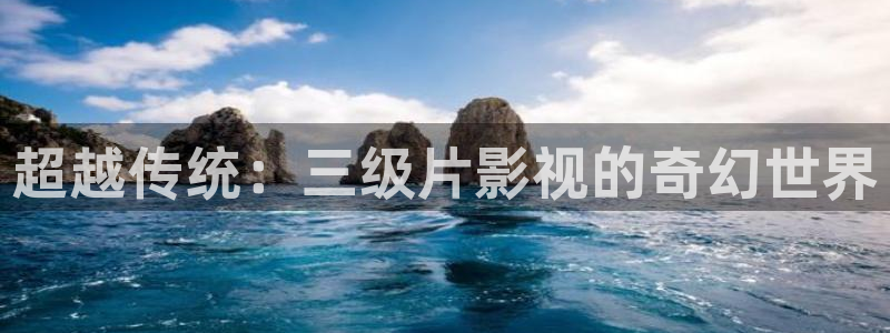 樱花视频图片