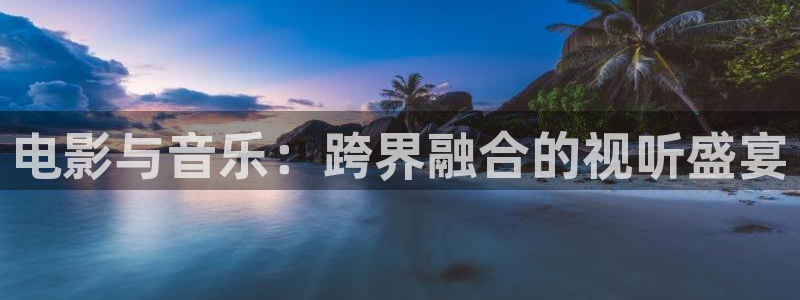 樱花影视一区二区