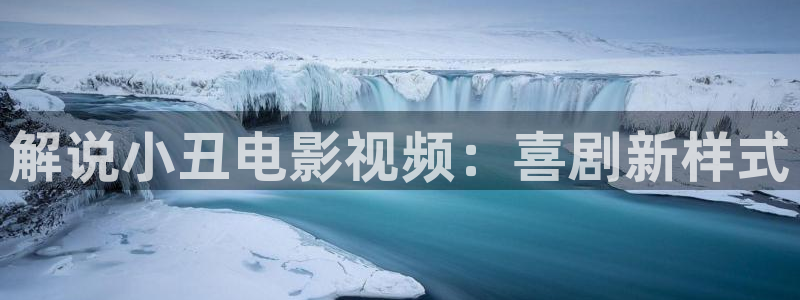 樱花视频号