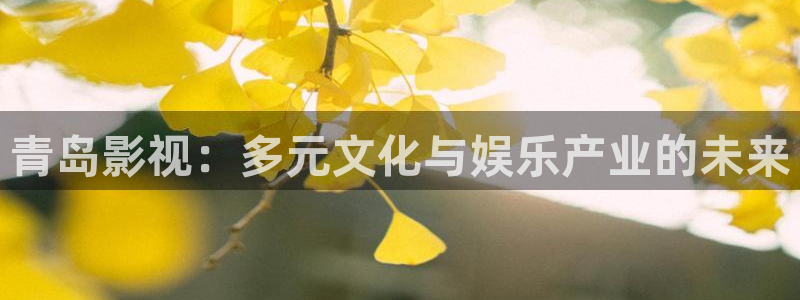 樱花视频2s