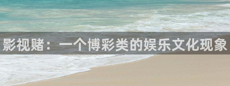 樱花视频在线观看入口