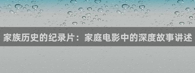 樱花影视在线免费