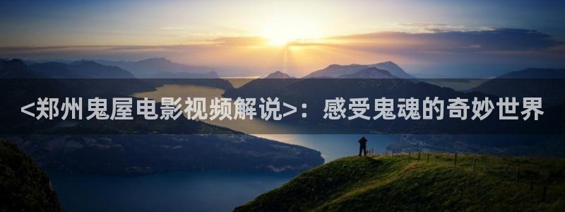 私人樱花视频