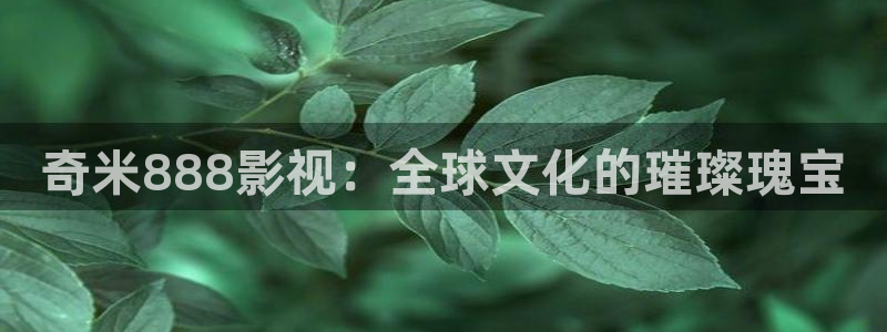 樱花视频h