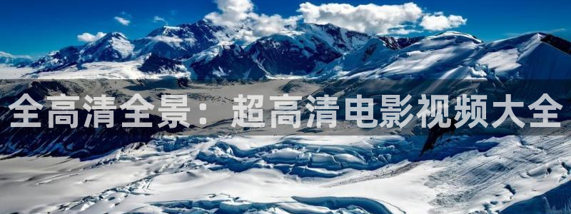 亚洲樱花视频