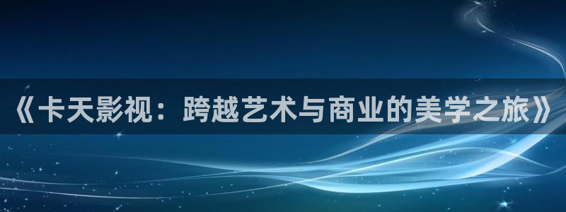 樱花视频免费大全